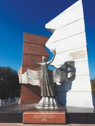 Памятник «Заря независимости» в Алма-Ате,  посвященный декабрьским событиям 1986 года.