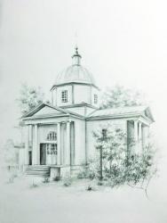 Іллінська кладовищенська церква. 